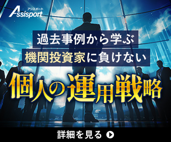 投資商材訴求バナー04