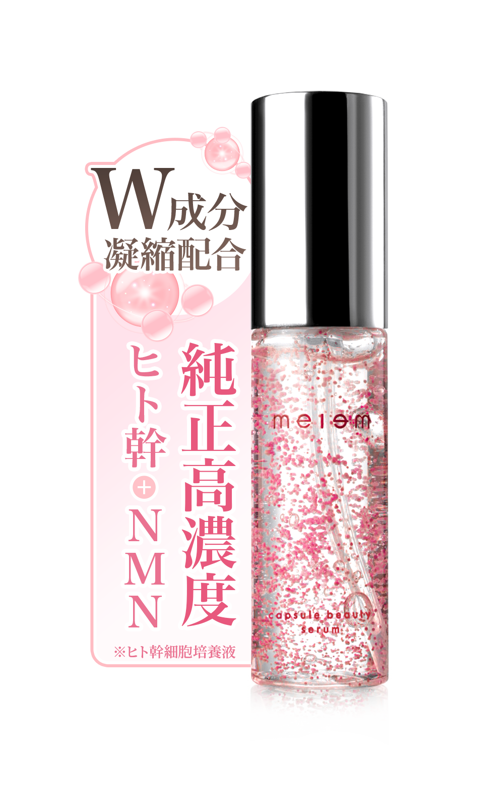 アテンションシール03